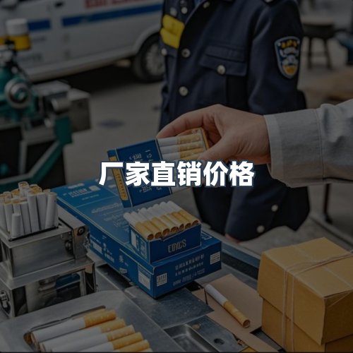 服务优势